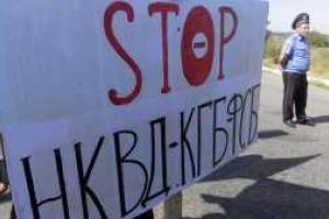 Одесские активисты перекрыли трассу в Приднестровье