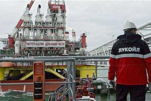 В России Минфин заберет у нефтяных компаний дополнительные доходы