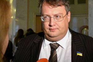 Геращенко: Страна ужаснется, когда узнает всю правду о взрыве под Радой