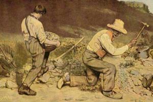 Киевские полицейские ломали "скалу" 