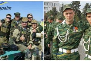 На Донбассе в составе бандформирований воюют любители Airsoft из Казахстана