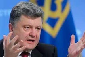 Порошенко и Меркель обсудили введения ЕС безвизового режима для граждан Украины