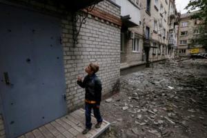 В Артемовске дети учатся под открытым небом 