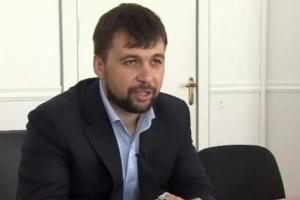 Пушилин жалуются на усиление экономической блокады "ДНР" 