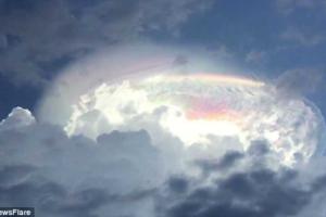Необычное явление в небе наблюдали жители Коста-Рики
