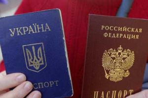 В Крыму началась охота на владельцев украинских паспортов