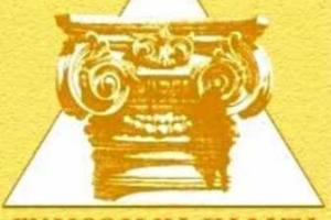 Минобороны и Строительная палата Украины подписали Меморандум о сотрудничестве