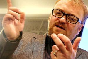 Эпатажный политик Милонов попросил у всех прощения