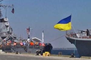 Россия демонстрирует нескрываемый интерес к "Си-Бриз-2015"