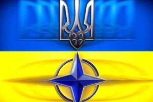 МИД: Украина и НАТО подписали имплементационные соглашения 