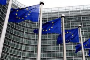 В ЕС разработана программа финпомощи Украине