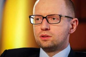 Яценюк: Россия должна вывести своих наемников из Донбасса