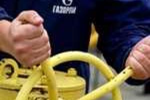 «Газпром» предоставил Украине скидку на газ в размере двадцати долларов