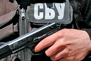 СБУ задержала жителя Тернопольской области, завербованного российским ФСБ 
