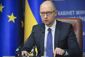 Яценюк: Украина хочет стать частью газового энергетического хаба с европейскими партнерами