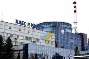 Украина разорвала с Россией соглашение о достройке АЭС