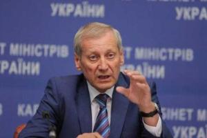 Парламент отправил в отставку Валерия Вощевского 