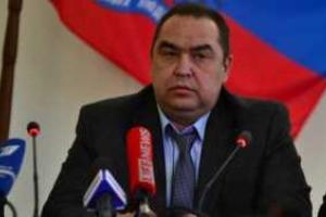 В Луганске опечатаны все магазины, "отжатые" Плотницким, - местные жители