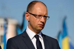 Глава правительства предлагает создать должность министра по делам участников АТО 