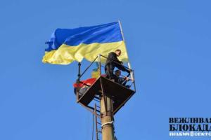 Украинский флаг установлен на одной из башен на Чонгаре, – «ПС»