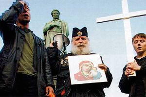 ФСБ подготавливала смертников на Донбасс, - СМИ