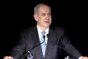 Не существует способа остановить нас, - Нетаниягу