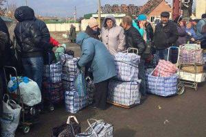 Опубликован список, что можно переносить через пешеходный пункт пропуска в Станице-Луганской