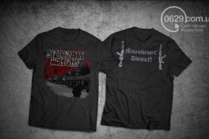 В честь событий в Широкино выпустили патриотические футболки