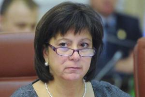 Нусс: Шансы Яресько занять место премьер-министра растут