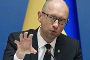 Яценюк: Почти половина центрального аппарата ДФС должна быть освобождена по закону о люстрации