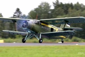 Надземная разведка обнаружила у боевиков "ДНР" три летательных аппарата Ан-2