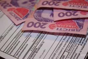 Эксперты прогнозируют настоящий ажиотаж на субсидию к началу отопительного сезона