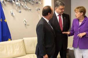 Итоги встречи "нормандской четверки" в Париже. Прогнозы политологов