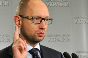 Минюст открыло доступ в государственные реестры