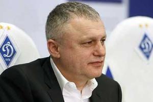 Суркис о матче "Динамо" - "Челси": Я увидел настоящий футбол