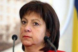 Яресько покинет пост министра финансов Украины