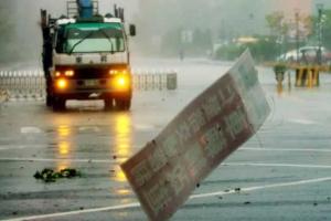 В Китае объявлен "красный" уровень опасности