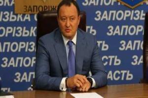Генерал СБУ может возглавить Днепропетровскую область