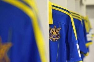 Матч отборочного цикла Евро-2016: "Македония" – "Украина" – 0:2