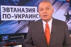 Россия в панике: передозировка "киселевщины" дала неожиданный эффект 