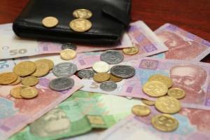 В Украину снова возвращается инфляция, - эксперт