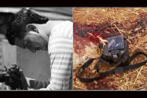 Сирийский журналист снял на видео последние моменты своей жизни