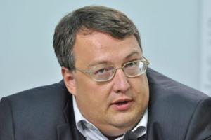 Легализация проституции может "разделить общество", - Геращенко