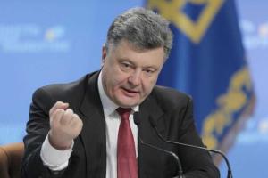Украина будет инициировать введение миротворцев при эскалации конфликта на Донбассе - Порошенко