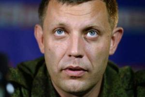 Боевики "ДНР" не впустили гуманитарную помощь от ООН