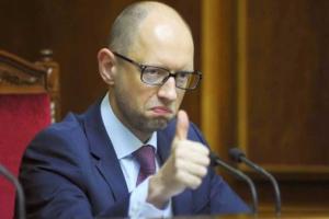 Порошенко получил очередную петицию с просьбой привлечь Яценюка к уголовной ответственности