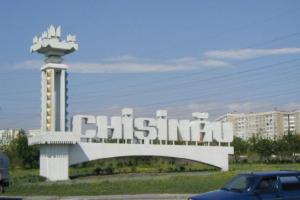 Власти Молдавии не пускают на территорию страны корреспондентов НТВ