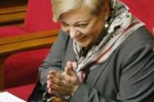 Гонтарева называет "подарком", что малые банки оставили пока на рынке