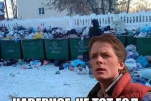 Топ-10 самых позитивных новостей за неделю