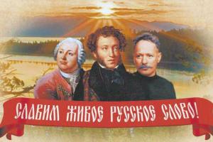 Украинцы в петиции к Президенту вновь подняли языковой вопрос